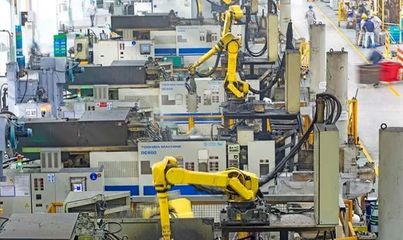 快訊|人工智能預測 2020 年美國大選;遠也科技推出新型可穿戴機器人;國內首家全5G智慧工廠示范基地在寧波建成等